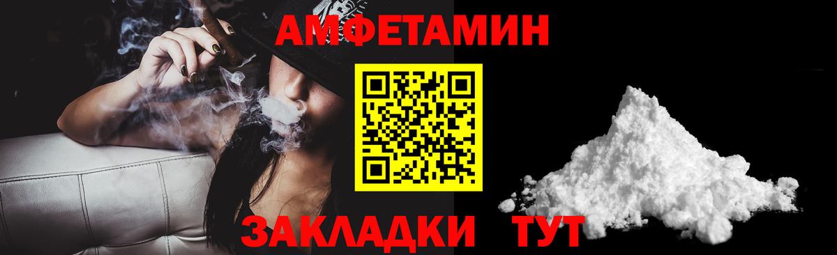 LSD-25  Урус-Мартан  Меф   ГАШ  Cocaine  Вход с VPN 