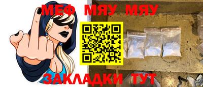 не бодяженный Можайск