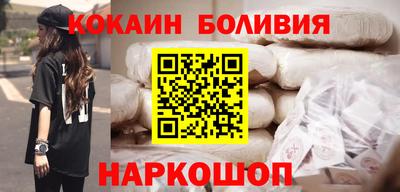 стафф Моздок