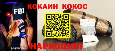 не бодяженный Можайск