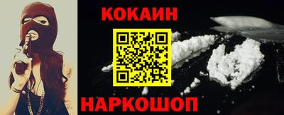стафф Моздок