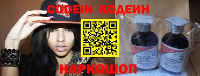 бошки Можга