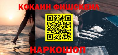 не бодяженный Можайск