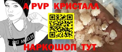 не бодяженный Можайск