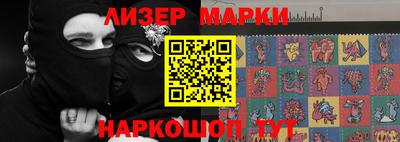 стафф Моздок