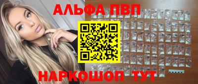 не бодяженный Можайск