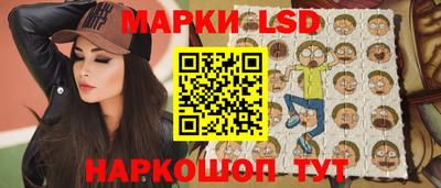 не бодяженный Можайск