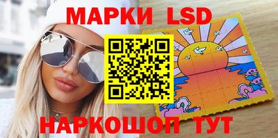 бошки Можга