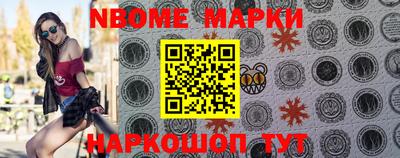 стафф Моздок