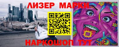 бошки Можга