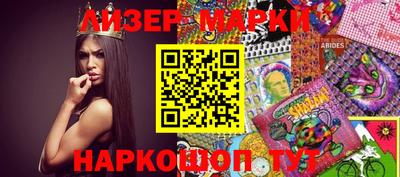 стафф Моздок