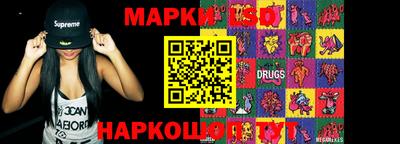 бошки Можга
