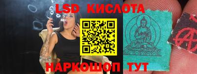 бошки Можга