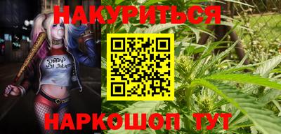 не бодяженный Можайск
