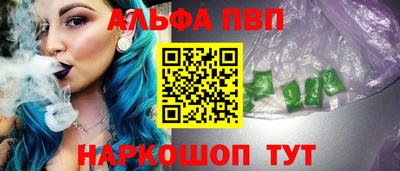 не бодяженный Можайск