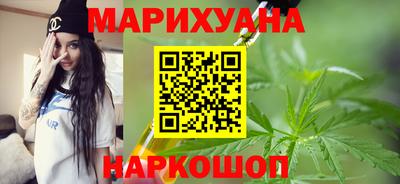 бошки Можга