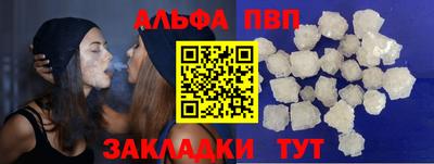 не бодяженный Можайск