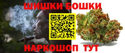 не бодяженный Можайск