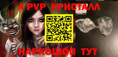 не бодяженный Можайск