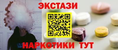 бошки Можга