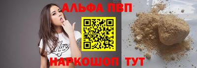 бошки Можга