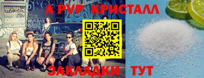 бошки Можга
