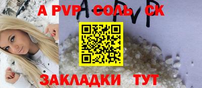 не бодяженный Можайск