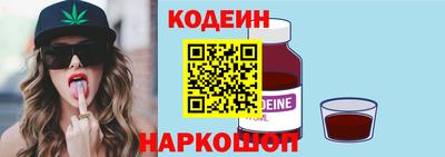 стафф Моздок