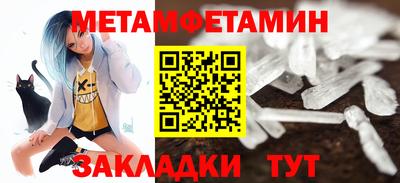 стафф Моздок