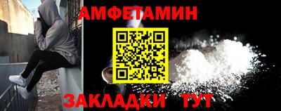не бодяженный Можайск
