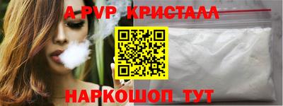 не бодяженный Можайск