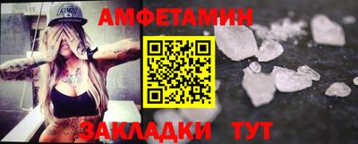 стафф Моздок