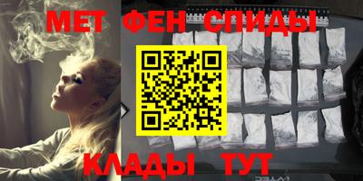 стафф Моздок