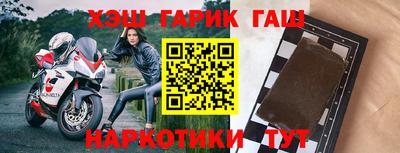 стафф Моздок