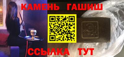 стафф Моздок