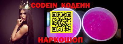 стафф Моздок