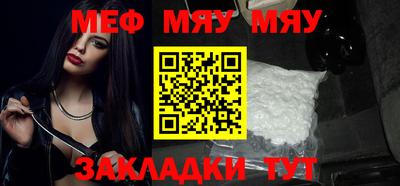 бошки Можга
