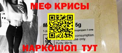 не бодяженный Можайск