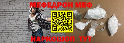бошки Можга