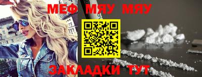 бошки Можга